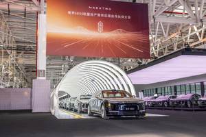 尊界S800批量投产，江淮华为共谱中国汽车工业新篇章