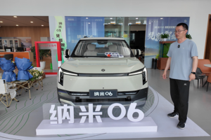 东风纳米06详细介绍，值得买吗？