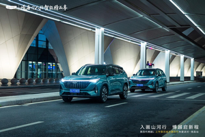 觅屿蓝湾见证智慧新生 第四代博越L南昌站上市暨盛大交付仪式圆满落幕