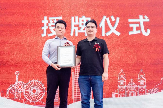 祺聚星辉 远驭新程 天津中远吉利祺远中国星用户中心开业