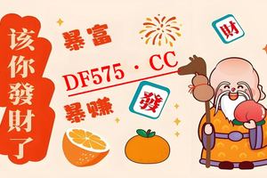 2025独家科普: 十大靠谱彩票平台
