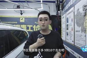 一位大众途岳车主的真实口碑评价