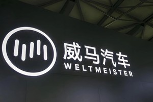 宝能被曝收购威马，究竟图什么？