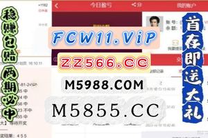 2025独家科普：快3带赚包赔大发导师稳定计划
