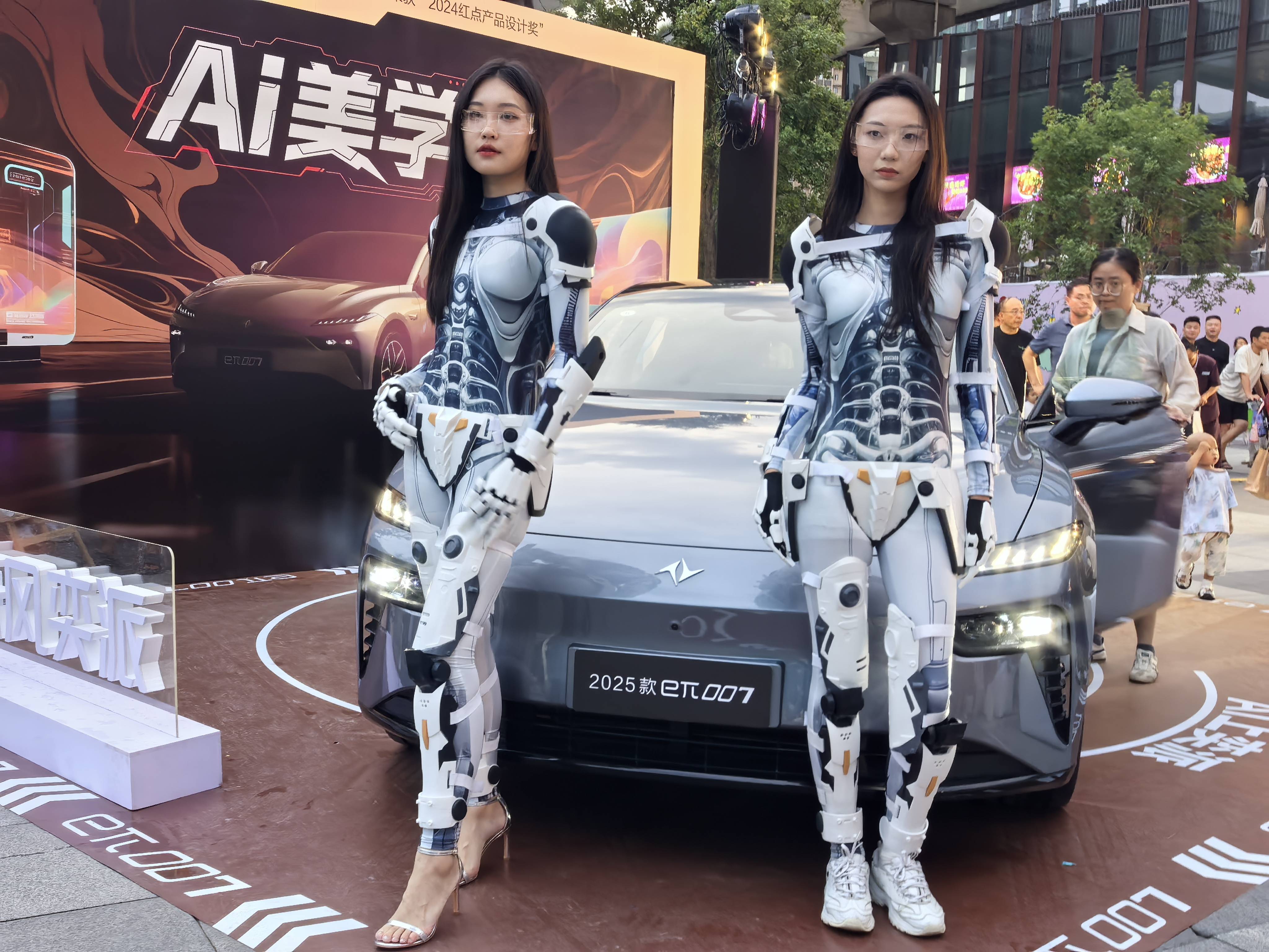未来已来！2025款东风奕派eπ007西安潮玩上市会演绎科技新范式
