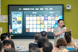 鸿蒙生态服务分发体系升级，开发者、商户、用户实现互利共赢