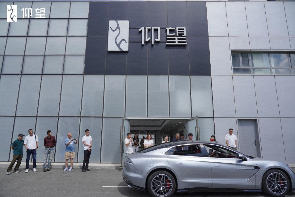 仰望U7颠覆想象 震撼登场 全国体验-仰望U7长春站盛启