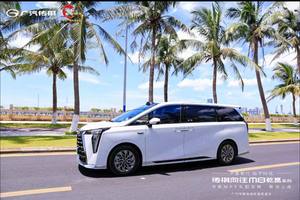 千里智行，始于向往！广汽传祺向往M8乾崑系列车型海南上市