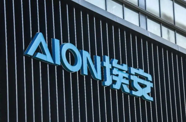 埃安要推“网约车品牌”？做好昊铂岂不是更好？