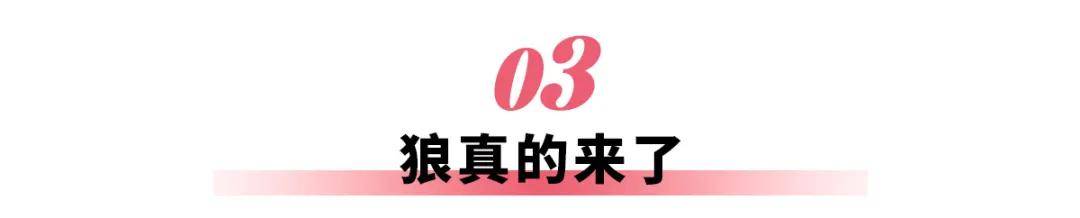 开始走量，谁说日系电车是杂牌？