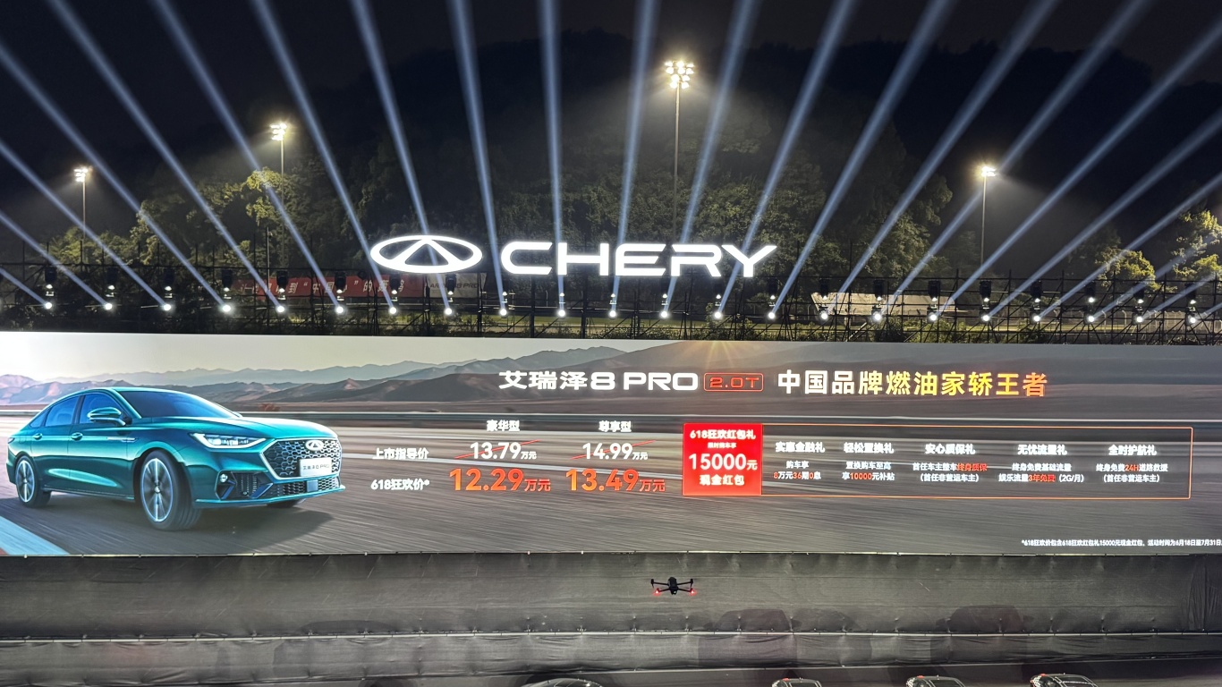 微信图片_20250623172204.jpg