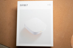 老电视卡成PPT？花两百多让它放8K视频，当贝H5上手