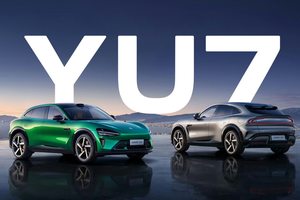 小米YU7将于6月26日发布 雷军说没有造油车计划