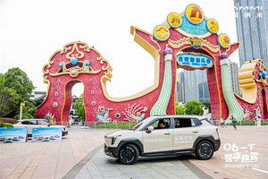 东风纳米智趣体验营合肥站 ，高级辅驾击穿十万级