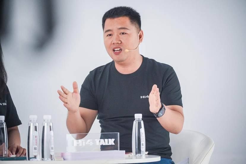 长城“Hi4 Talk嗨聊会”上线 中国用户需要更好的四驱技术