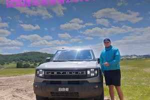 家用SUV也能越野？试驾捷途自由者2.0TD XWD 穿越版