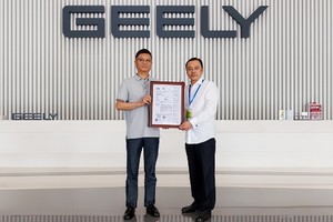 ISO/PAS 8800认证背后：吉利智驾安全基因进化史