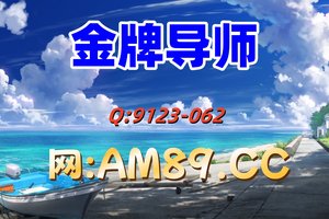 2025重磅科普:快　３所有平台攻略