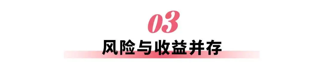 车企员工持股，究竟能拿多少钱？