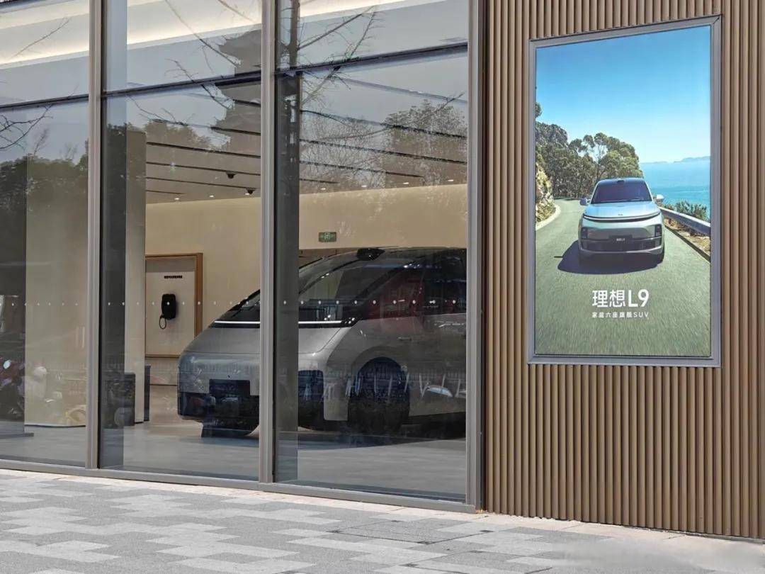 车企员工持股，究竟能拿多少钱？
