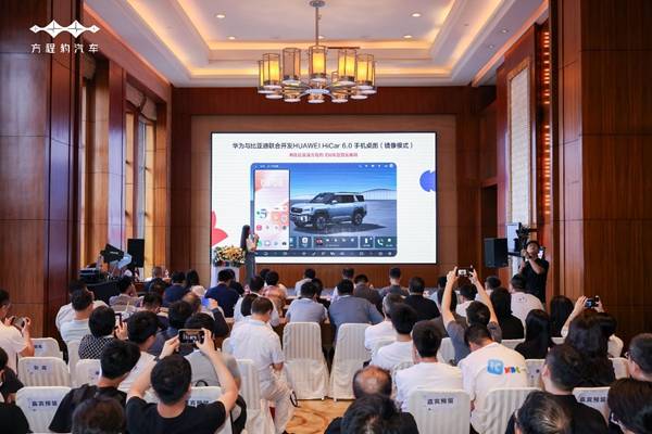 智能体验再进阶 方程豹 豹8镜像模式拓宽互联边界