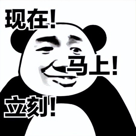 车企CEO辞职卖包！人事动荡or明智之选？