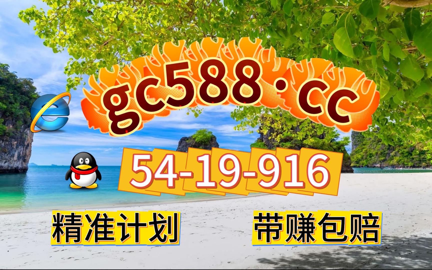 2025权威合法彩票平台_赛车_时时彩_体彩【官方推荐】你知道吗彩票竟然是这么来的