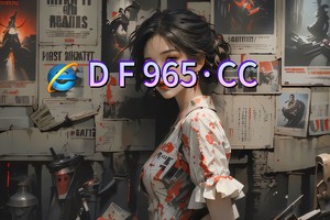 2025新手必备；十大信誉平台网址大全