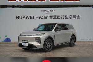 Q6L e-tron标杆品质溯源 奥迪超级工厂出品必属精品！