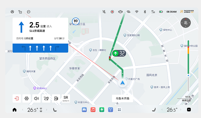 星途星纪元OTA全面进化，星途以智能化刷新中国高端车想象