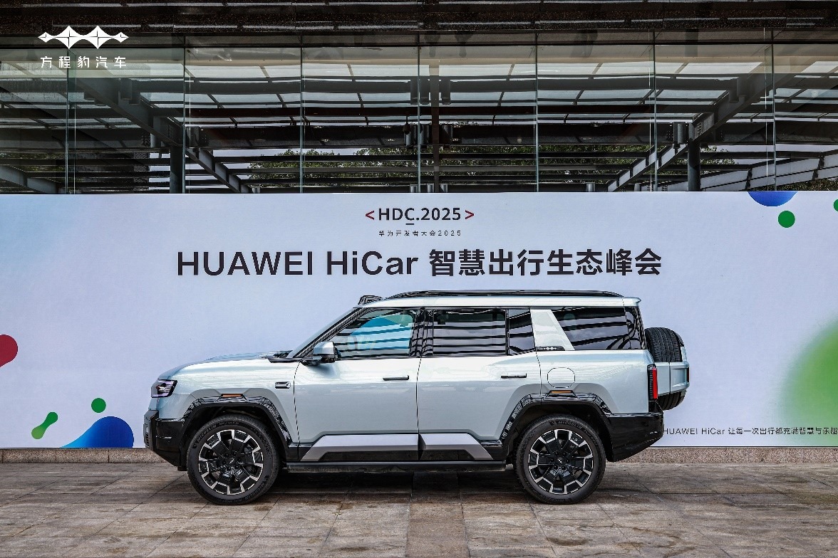 手机会员车机同享 豹8镜像模式为用户省钱