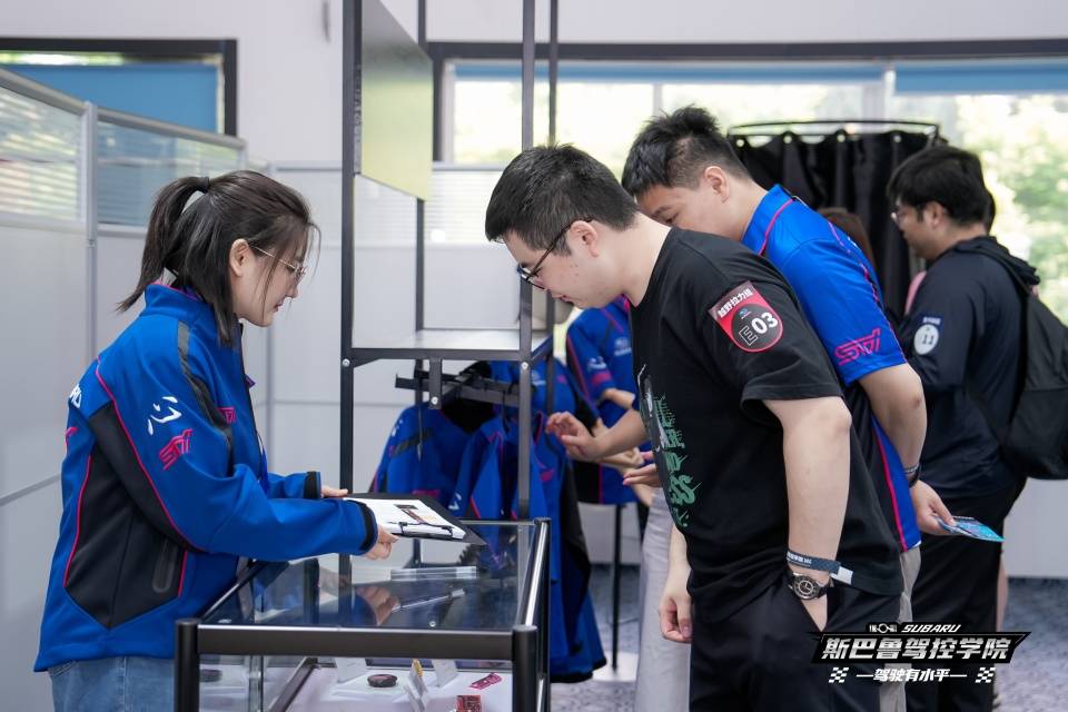 斯巴鲁驾控学院-苏州站火热收官