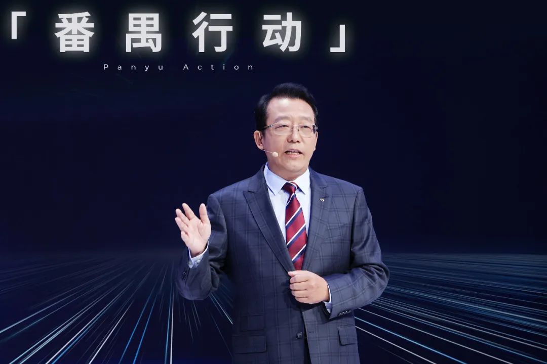 广汽董事长冯兴亚：埃安与“车圈恒大”毫无关系