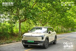 东风纳米06开启全国试驾，高级辅驾击穿十万级