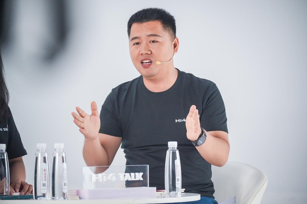 “Hi4 Talk嗨聊会”第一期开播 看懂Hi4技术到底有多强