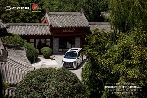 乾崑智驾旗舰MPV，传祺向往M8乾崑系列上市发布·西安站盛世开启