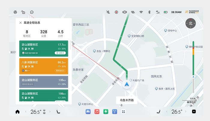 星途星纪元OTA全面进化，星途以智能化刷新中国高端车想象
