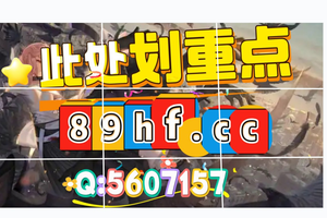 2025彩民资讯: 大小单双走势规律口诀