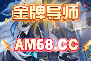 2025彩民科普：快 ３的计划玩法更新