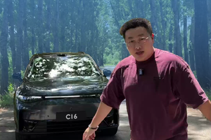 一条视频告诉你2026款零跑C16都有哪些升级