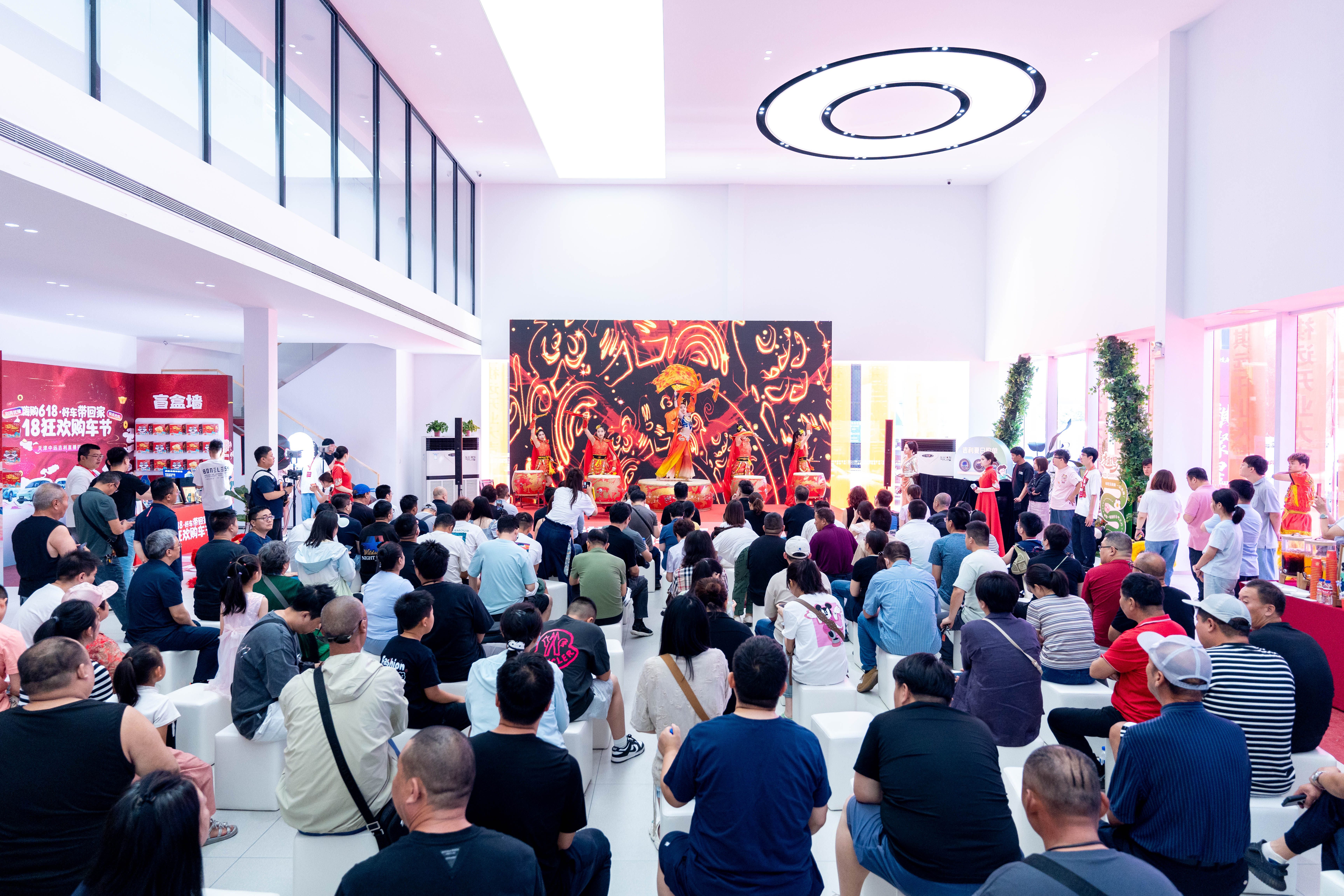 璀璨启幕！吉利汽车天津祺远中国星用户中心盛大开业