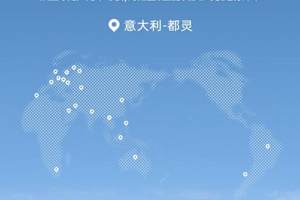 零跑B10全球百万公里路测，以“全球化品质标杆”丈量世界舞台