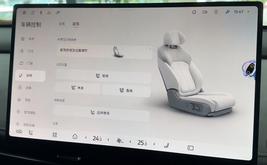 2025年上半年上市的重磅车行情如何？近期想买车的先码后看（上）