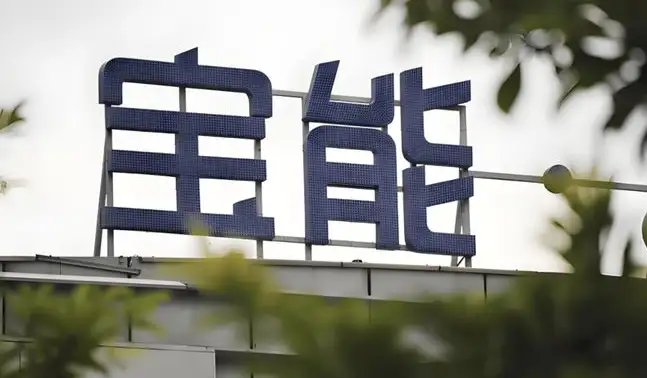 宝能接盘威马，是负负得正，还是一烂到底？