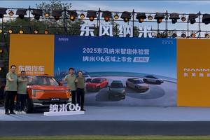 十万级高级辅驾，东风纳米06开启全国试驾，让灵巧与实用共舞