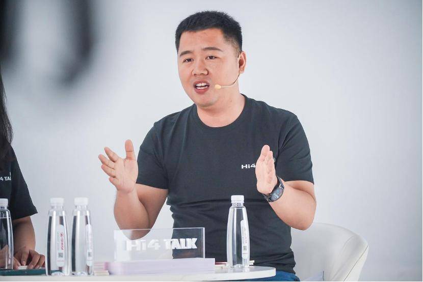 长城“Hi4 Talk嗨聊会”，多聊技术就对了