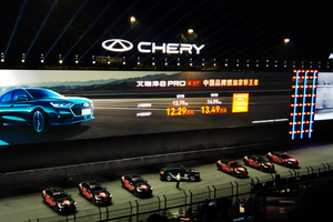 12万多就能入手的性能车，艾瑞泽8 PRO 2.0T到底有多香？