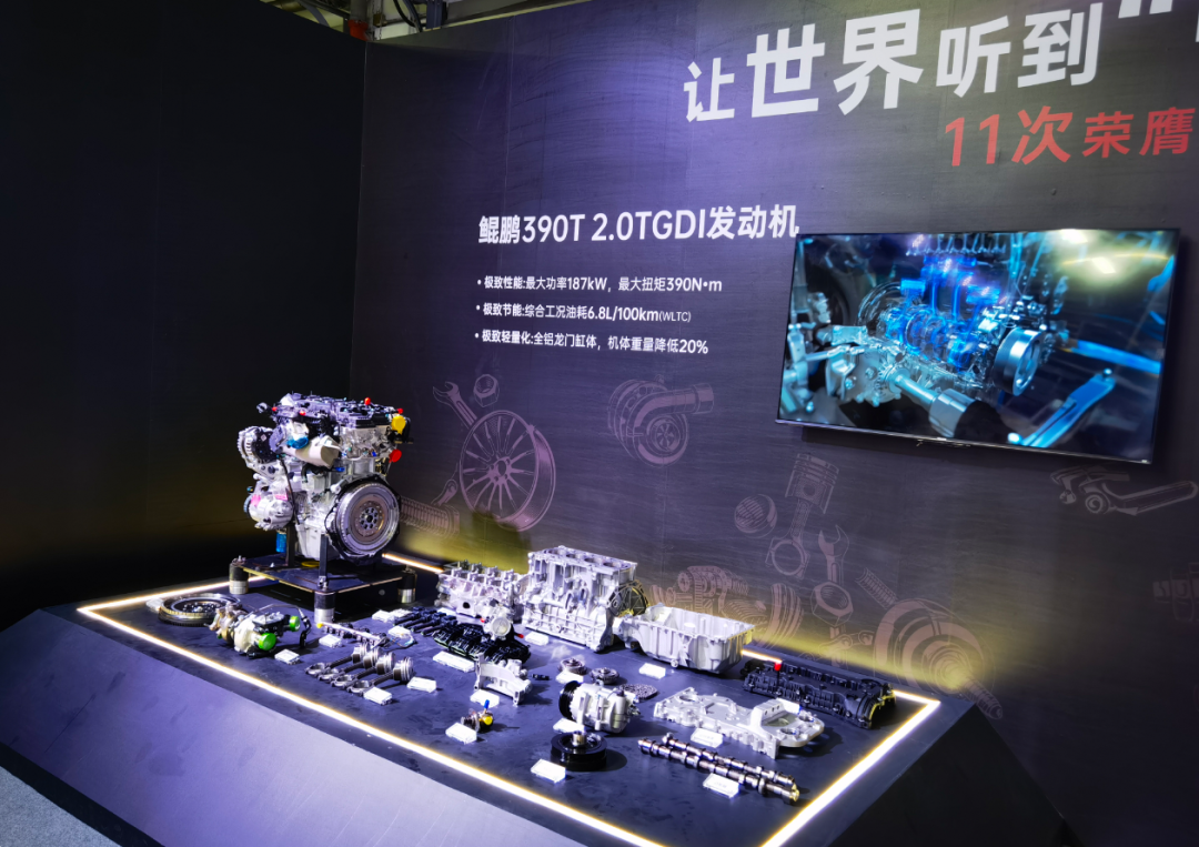 12万多就能入手的性能车，艾瑞泽8 PRO 2.0T到底有多香？
