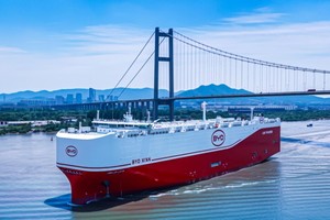 比亚迪的“海上舰队”又添新丁，西安号正式交付