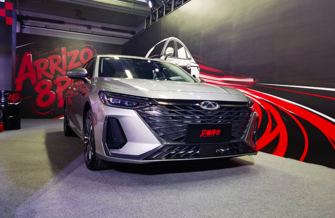12万多就能入手的性能车，艾瑞泽8 PRO 2.0T到底有多香？